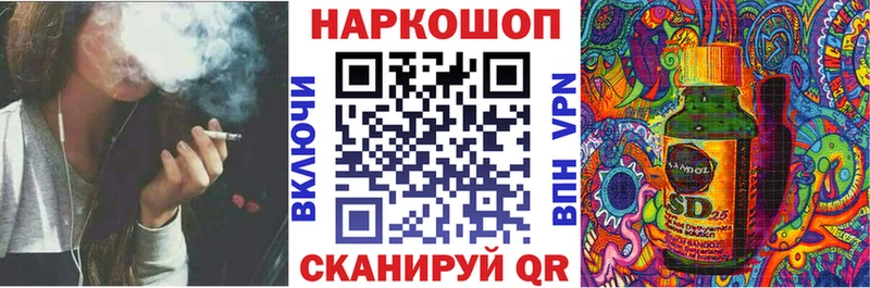 Наркошоп Туапсе Марихуана  Cocaine  MEGA как зайти  ГАШИШ  APVP 