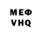 Гашиш VHQ Maryana Bolliger