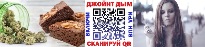 где найти наркотики  Туапсе  Печенье с ТГК марихуана 