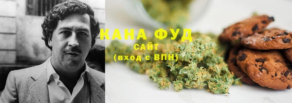 MDMA Premium VHQ Алексеевка