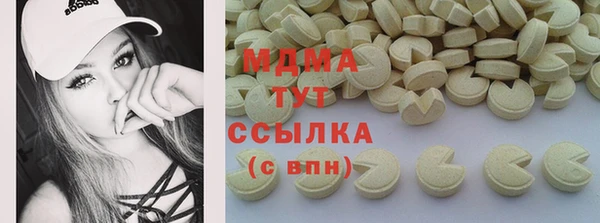 твердый Магадан