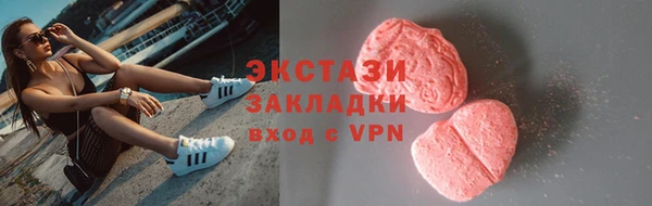 твердый Магадан