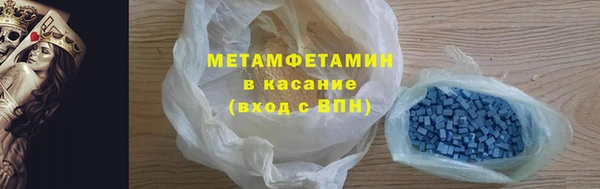 не бодяженный Майский