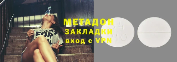 mix Алексин