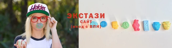 спиды Абинск
