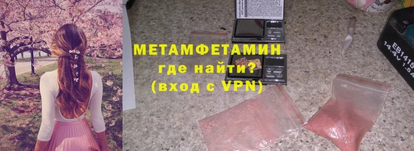 не бодяженный Майский