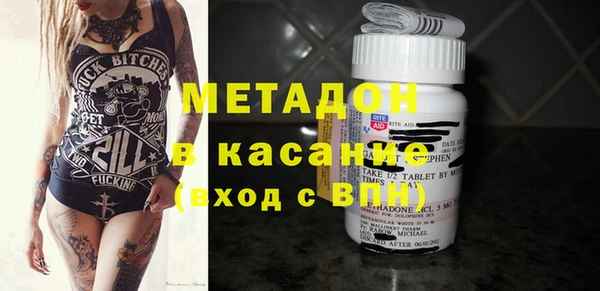 герыч Алзамай