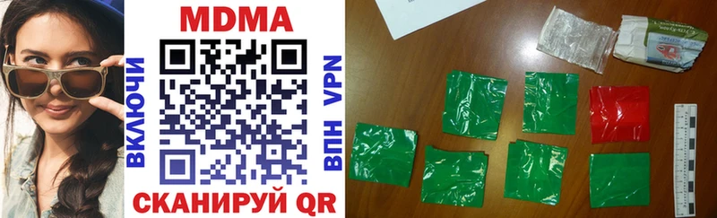 omg онион  Туапсе  MDMA crystal 